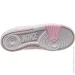  Nike Gamma Force (FZ3613-100-40.5)