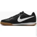 Кроссовки Nike GATO размер 43 черный (HQ6019-001) Кроссовки Nike GATO размер 43 черный (HQ6019-001)