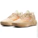  Nike Giannis Immortality 4 (FQ3680-200-42.5)