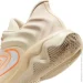  Nike Giannis Immortality 4 (FQ3680-200-44)