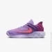  Nike Giannis Immortality 4 .43 (FQ3680-500-43)