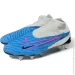 Nike Gripknit Phantom GX (DD9444-446-47.5)