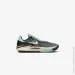  Nike GT Cut 2 .47 (FQ8706-300-47)
