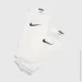 Nike Guard Lock Sleeve (SE0174-103-XS)