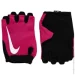 Nike    HQ4710-696 Gym Essentials 2.0 . M   