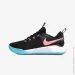  Nike HyperAce 2 SE .44 (DM8199-064-44)