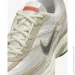  Nike Initiator (HJ7683-072-45)
