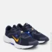  Nike In-Season Tr 13 .41 (DZ9360-401-41)