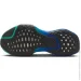  Nike Invincible 3 () (HF4904-043-45)