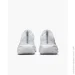  Nike Invincible 3 Road (DR2660-103-39)