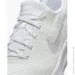 Nike Invincible 3 Road (DR2660-103-41)