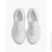  Nike Invincible 3 Road (DR2660-103-41)