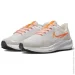  Nike IR ZOOM PEGASUS 39 SHIELD .36.5 (DO7626-004-36.5)