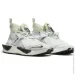  Nike ISPA Drifter Split (AV0733-001-36)