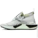  Nike ISPA Drifter Split (AV0733-001-36)