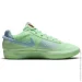  Nike JA 1 (FQ4796-800-48.5)