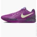  Nike Ja 2 Basketball Shoes Violet (FD7328-500-44)