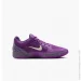  Nike Ja 2 Basketball Shoes Violet (FD7328-500-44)