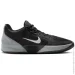  Nike Ja 2 (FD7328-001-43)