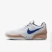  Nike Ja 2 (FD7328-101-43)