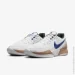  Nike Ja 2 (FD7328-101-45)