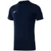   Nike Jersey Park VII (BV6708-410-2XL)