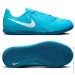 Nike JR PHANTOM GX II CLUB IC (FJ2606-400-33)