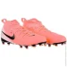Nike   JR PHANTOM LUNA II ACAD F/MG  33 (7dFJ2603-600 33)