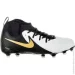 Nike   JR PHANTOM LUNA II ACAD F/MG  38.5 (7dFJ2603-100 38.5)
