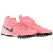  Nike   JR PHANTOM LUNA II ACADEMY TF  37.5 (7dFJ2610-600 37.5)