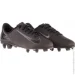 Nike   JR VAPOR 16 CLUB FG/MG  38 (7dFQ8286-002 38)