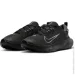  Nike Juniper Trail 2 GORE-TEX .40 (FB2067-001-40)