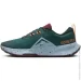  Nike Juniper Trail 2 GORE-TEX .42.5 (FB2067-300-42.5)