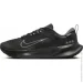  Nike Juniper Trail 2 Goretex V2 .41 (HM9734-001-41)