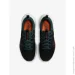  Nike Juniper Trail 2 Next Nature .39 (DM0821-003-39)