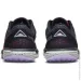  Nike Juniper Trail .37.5 (CW3809-014-37.5)