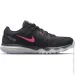  Nike Juniper Trail .37.5 (CW3809-014-37.5)