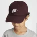  Nike K NK CLUB CAP US CB FUT WSH (FB5063-652-ONE SIZE)