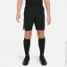 Nike  K NK DF STRK24 SHORT K FN8419-011 XS 
