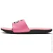  Nike KAWA (DD3242-600-31)
