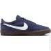  Nike Killshot 2 (FQ8903-400-46)