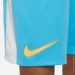 Nike  KM K NK DF SHORT FD3147-416 . XL 