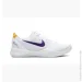  Nike Kobe 8 Protro White (HF9550-100-44.5)