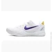  Nike Kobe 8 Protro White (HF9550-100-45.5)