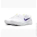  Nike Kobe 8 Protro White (HF9550-100-46)