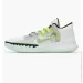  Nike Kyrie Flytrap 5 .41 - (CZ4100-101-41)