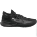  Nike Kyrie Flytrap V .40 (CZ4100-004-40)