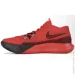  Nike KYRIE FLYTRAP VI .46 (DM1125-600-46)