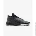  Nike LBJ NXXT GENISUS (HF0712-004-43)