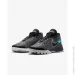  Nike LBJ NXXT GENISUS (HF0712-004-48.5)